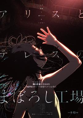 五月天婷婷免费视频观看