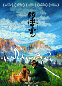 五月天婷婷免费视频观看