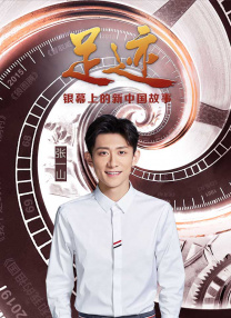 五月天婷婷免费视频观看
